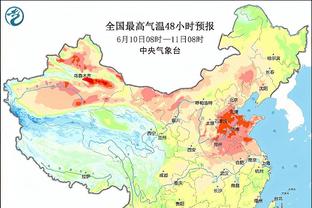 phương pháp trọng tài bóng đá Ảnh chụp màn hình 1